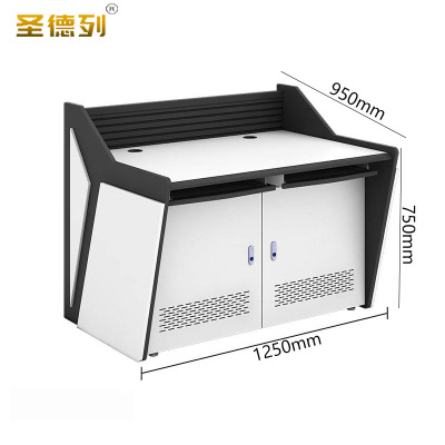 圣德列监控操作台调度中心指挥台K-7 1250*950*750mm