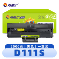 卓旭 硒鼓D111S 支