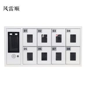 风雷顺智能手机存放柜员工手机寄存柜8门手机存放柜