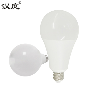 汉庭 小球泡 E27螺口