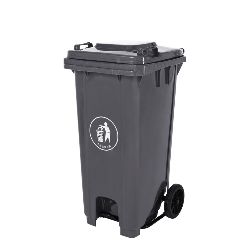 厂家直销塑料脚踏垃圾桶中间脚踏款学校医院社区街道酒店 30L