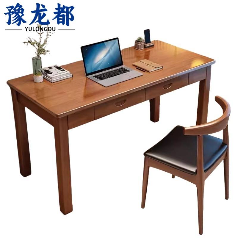 豫龙都 书桌椅 带椅 套