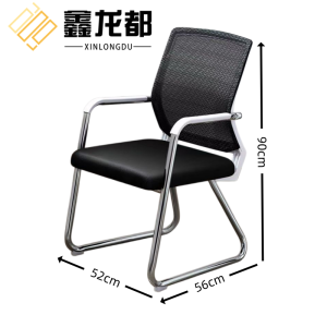 鑫龙都