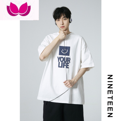 七斓S 260G发泡印花青少年学生宽松短袖T恤cityboy男女潮牌上衣