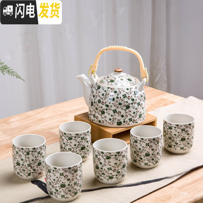 三维工匠茶具套装家用过滤茶壶茶杯套装整套一壶六杯大号陶瓷茶壶套装家用 一壶六杯-绿碎花 7件