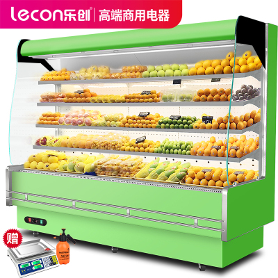 乐创（lecon）1.5米超市风幕柜冰柜商用展示柜保鲜柜水果蔬菜冷藏柜点菜柜熟食柜冷柜风冷饮料柜麻辣烫柜