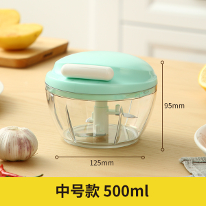 炊大皇切蒜器家用手动工具切辣椒神器绞菜机多功能小型手拉搅碎机 中号手动绞碎器(薄荷绿)-CF34397 中号手动绞碎器薄荷绿-CF34397