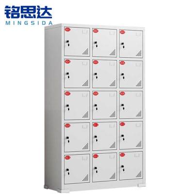 铭思达工具充电柜15门台