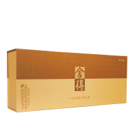 舍得五福礼盒小酒 52度118ml*5瓶 小酒礼盒装 浓香白酒 收藏送礼