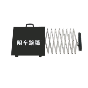 麦盾 手动阻车路障8米路障便携式阻车器不锈钢免埋式手动自动式路障