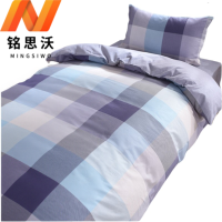 铭思沃棉花被六件套0.9*2.0米床套