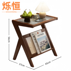 烁恒