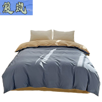 复岚 被套 150*200cm/件