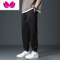 七斓裤子男款运动裤休闲长裤潮牌宽松束脚百搭款2023新款痞帅春季