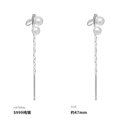 999纯银樱桃流苏耳线女耳环耳饰小众个性简约设计高级感潮送女朋友老婆情人节七夕生日礼物