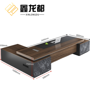 鑫龙都