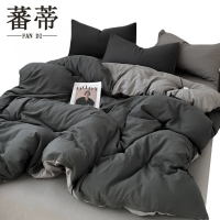 蕃蒂床单四件套220*240CM床