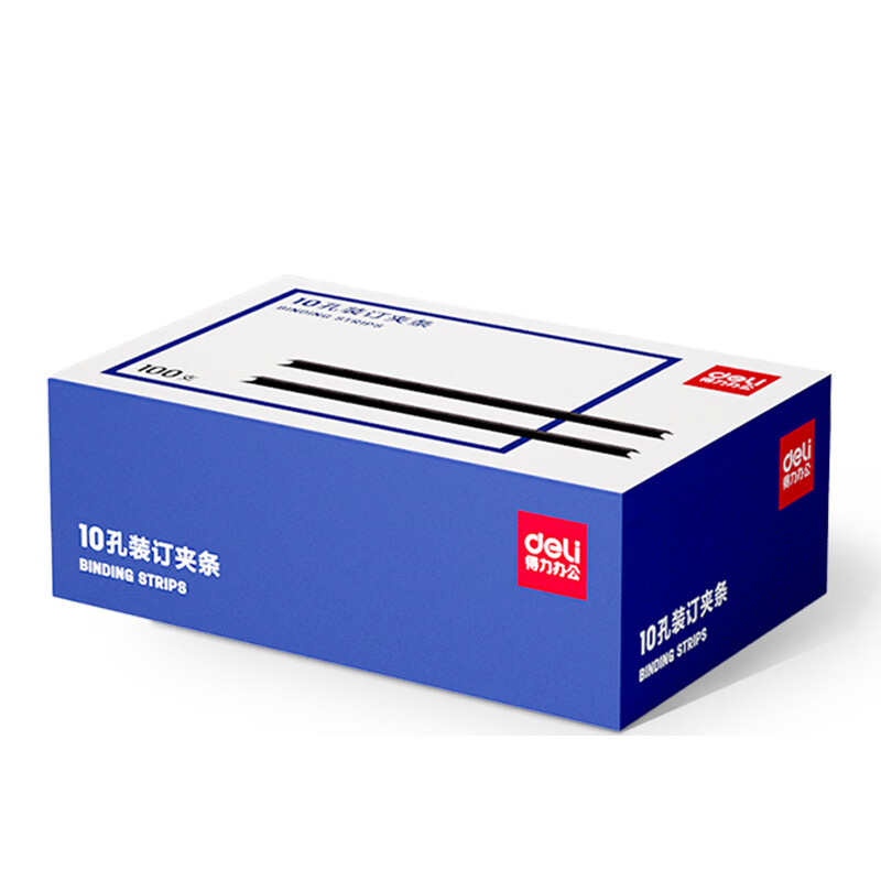 得力(deli)装订夹条压条 装订耗材100根/盒 黑色 3829夹条 15mm(可装订110张)