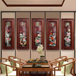 维诺亚中式客厅装饰画电视沙发背景墙壁画餐厅立体仿古浮雕玉雕实木挂画