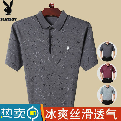 花花公子中老年男装夏季冰丝翻领体恤polo衫大码短袖T恤爸爸半袖