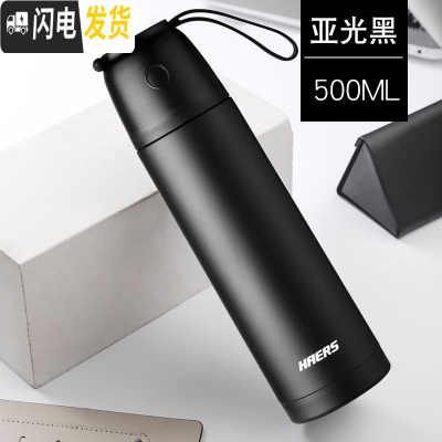 三维工匠304不锈钢保温杯ins男女小清新学生韩版简约户外便携水杯子 玫瑰金