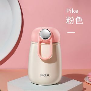 富光保温杯女生高颜值316不锈钢学生便携带提手儿童可爱小巧水杯