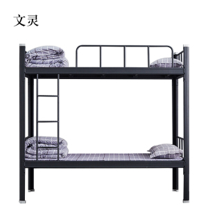 文灵铁架床钢木床宿舍床黑色加厚型2000X900含床板