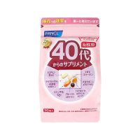 芳珂 维生素女性40代营养包30日量复合维生素营养女性健康 日本进口