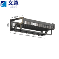 义尊 毛巾架 DSD-50 个