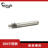 班特勒不锈钢膨胀螺栓M8×100 A2-70级