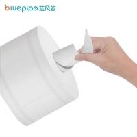 蓝风笛 大卷纸 中心抽700g*12卷 箱(中心抽700g*12卷)