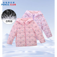[1件3折]铅笔俱乐部童装2025年冬装新款女童羽绒服中大童加厚上衣儿童保暖外套