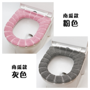 家柏饰(CORATED)通用春夏马桶垫坐便垫家用坐便器垫子一次性厕所坐便套马桶套座圈