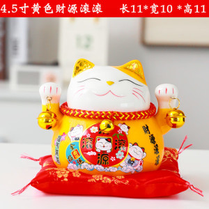 维诺亚猫摆件陶瓷家居客厅玄关大小号存钱罐店铺开业收银台储蓄罐