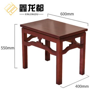鑫龙都茶桌
