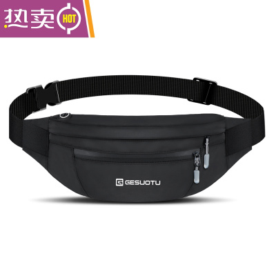 NEWLAKE跑步腰包男女多功能大容量防水户外运动手机钱包收银包旅游斜跨包斜挎包男