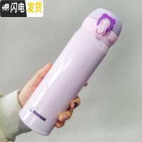 三维工匠保温杯男女小学生不锈钢便携情侣简约水杯刻字儿童可爱 ins 纯紫