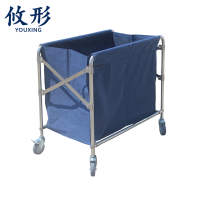 攸形 布草车