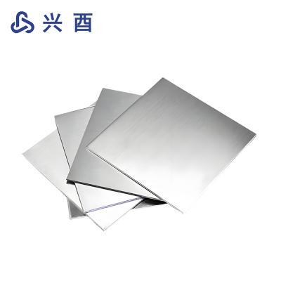 兴酉 不锈钢板 2.0mm 千克
