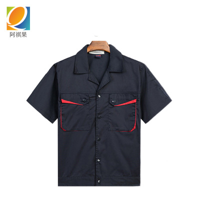 阿祺果 劳保服 S8 件