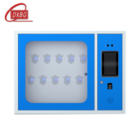 DXBG办公柜智能钥匙柜指纹刷卡密码锁钥匙收纳箱10位智能钥匙柜 可壁挂