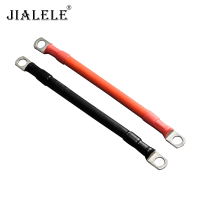 JIALELE 蓄电池连接线 16平方0.5米 根
