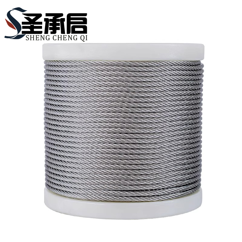 圣承启 304不锈钢钢丝绳 1.2mm 米