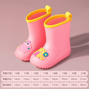 甜甜仔儿童雨鞋男童宝宝防滑雨靴女童学生小童幼儿水鞋防水小孩女款胶鞋