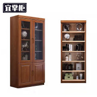 宜掌柜落地书柜 两门 台