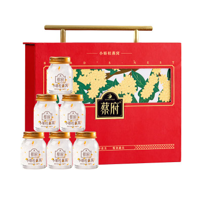 蔡府小娇桂燕窝240g