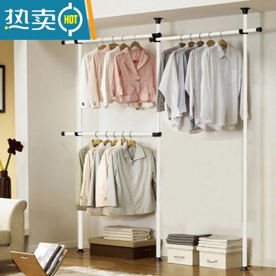 敬平顶天立地衣架晾衣架落地伸缩挂衣架简易家用免打孔卧室阳台晾衣杆 3立3横标准款