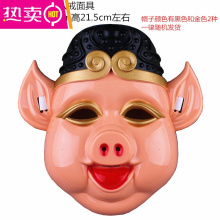 孙悟空服装西游记图片 孙悟空服装西游记图片大全 苏宁易购