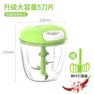 家用蒜泥器手动打捣蒜泥切压蒜末搅大蒜搅碎机拉蒜蓉小手拉式 敬平 绿色加大至尊款研磨碗(碎物器)