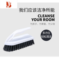 三维工匠浴室清洁刷卫生间洗地刷地刷子家用硬毛瓷砖缝隙地板刷组合两用刷